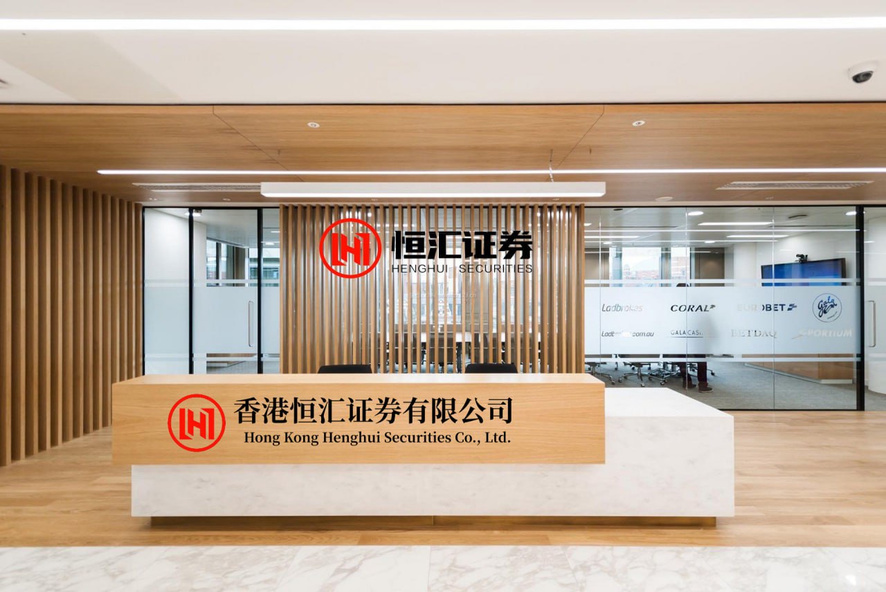 富途证券 在东莞吃宵夜又多了一个选择..._烧烤_潮汕_响锣